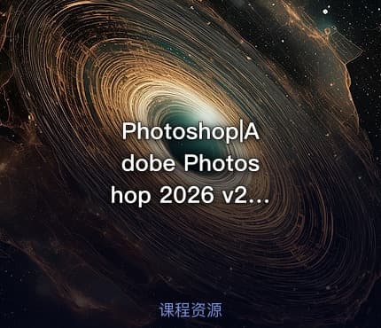 Photoshop|Adobe Photoshop 2026 v27