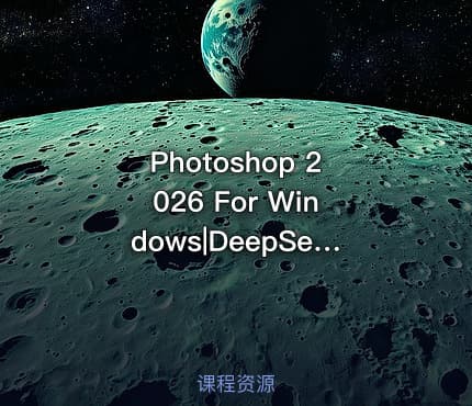 Photoshop 2026 For Windows|DeepSeek开发的SolidWorks插件自动出图标注+模型库