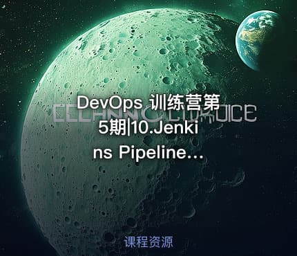 DevOps 训练营第5期|10.Jenkins Pipeline类型项目