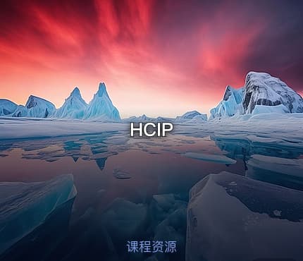 HCIP