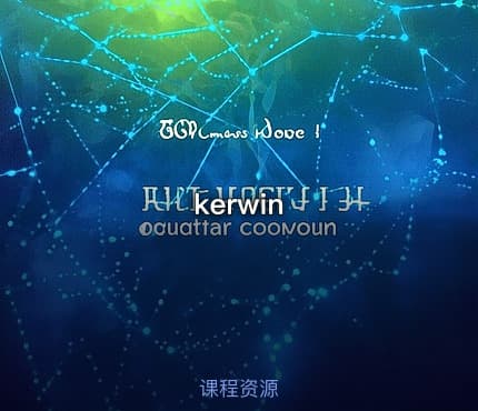 kerwin
