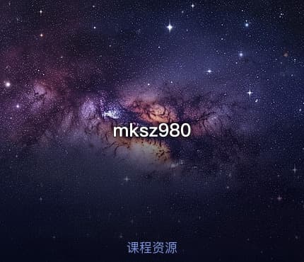 mksz980