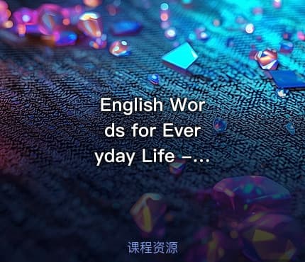 English Words for Everyday Life - Basic Vocabulary