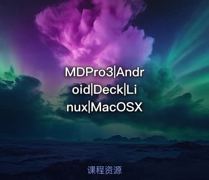 MDPro3|Android|Deck|Linux|MacOSX
