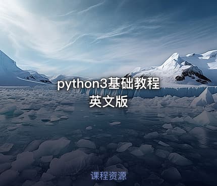 python3基础教程英文版