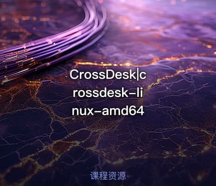 CrossDesk|crossdesk-linux-amd64