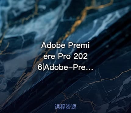 Adobe Premiere Pro 2026|Adobe-Premiere-Pro-2026-26.0.0.72-m0nkrus