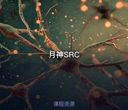 月神SRC
